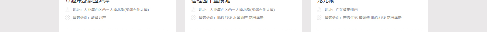網(wǎng)站建設(shè)設(shè)計(jì)案例_營(yíng)銷(xiāo)型網(wǎng)站制作案例