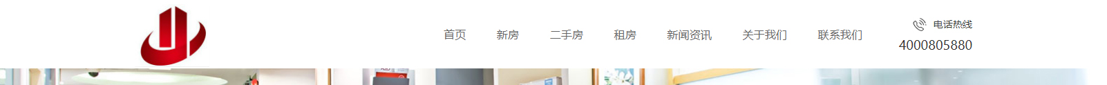 網(wǎng)站建設(shè)設(shè)計(jì)案例_營(yíng)銷(xiāo)型網(wǎng)站制作案例