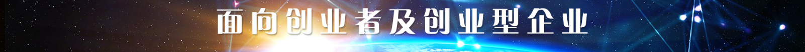 網(wǎng)站建設設計案例_營銷型網(wǎng)站制作案例