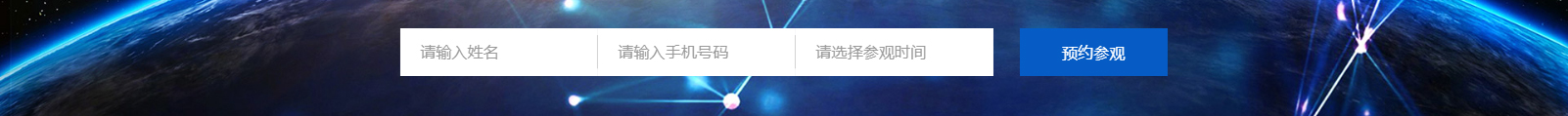 網(wǎng)站建設設計案例_營銷型網(wǎng)站制作案例