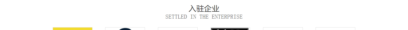 網(wǎng)站建設設計案例_營銷型網(wǎng)站制作案例