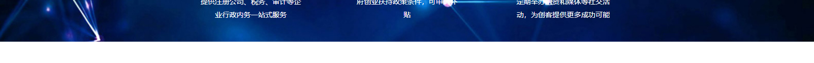 網(wǎng)站建設設計案例_營銷型網(wǎng)站制作案例