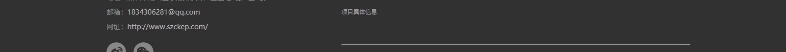 網(wǎng)站建設設計案例_營銷型網(wǎng)站制作案例