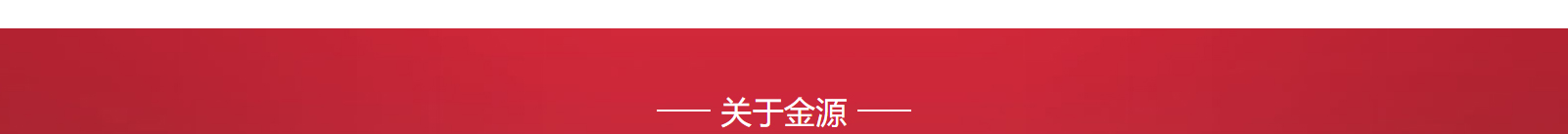 網(wǎng)站建設(shè)設(shè)計案例_營銷型網(wǎng)站制作案例