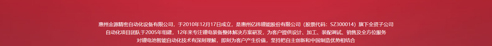 網(wǎng)站建設(shè)設(shè)計案例_營銷型網(wǎng)站制作案例