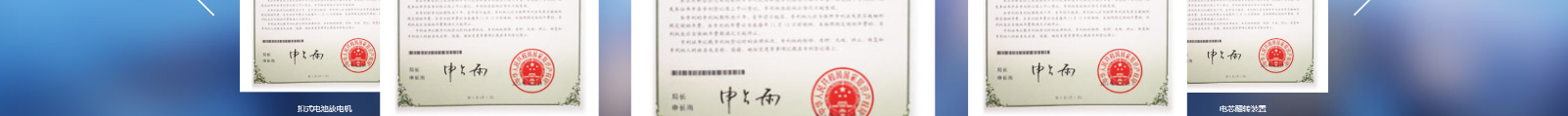 網(wǎng)站建設(shè)設(shè)計案例_營銷型網(wǎng)站制作案例