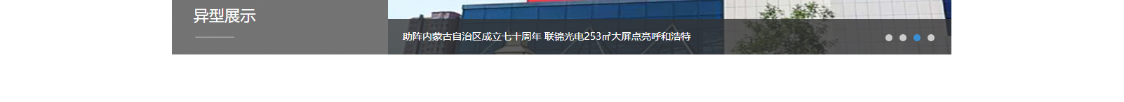 網(wǎng)站建設(shè)設(shè)計(jì)案例_營(yíng)銷型網(wǎng)站制作案例 網(wǎng)站建設(shè)設(shè)計(jì)案例_營(yíng)銷型網(wǎng)站制作案例
