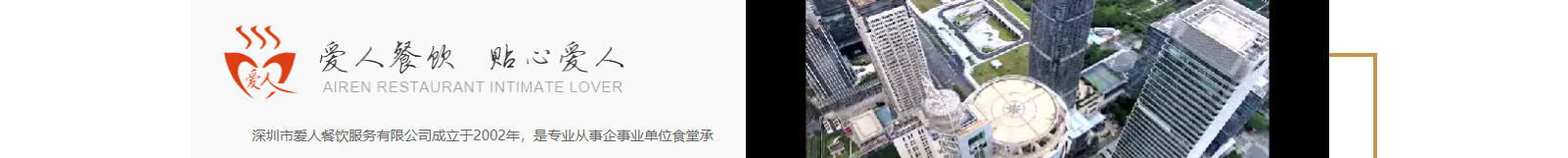網(wǎng)站建設(shè)設(shè)計(jì)案例_營(yíng)銷型網(wǎng)站制作案例