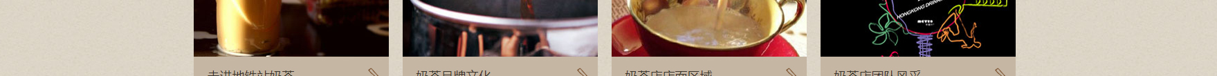 網(wǎng)站建設(shè)設(shè)計(jì)案例_營銷型網(wǎng)站制作案例