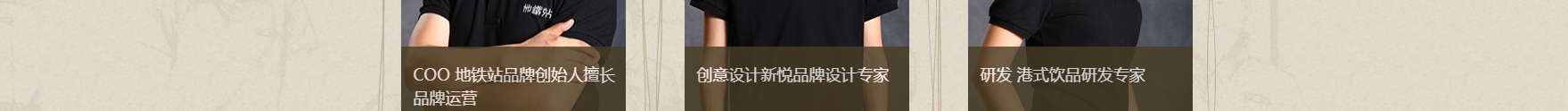 網(wǎng)站建設(shè)設(shè)計(jì)案例_營銷型網(wǎng)站制作案例