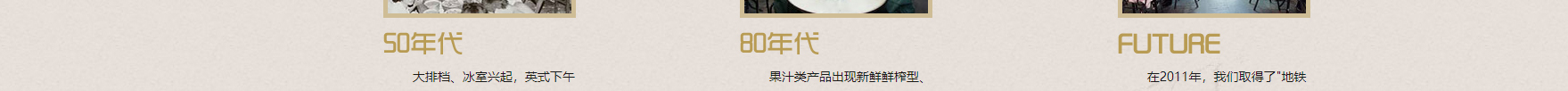 網(wǎng)站建設(shè)設(shè)計(jì)案例_營銷型網(wǎng)站制作案例