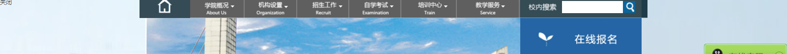 網(wǎng)站建設(shè)設(shè)計(jì)案例_營銷型網(wǎng)站制作案例