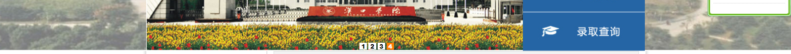 網(wǎng)站建設(shè)設(shè)計(jì)案例_營銷型網(wǎng)站制作案例