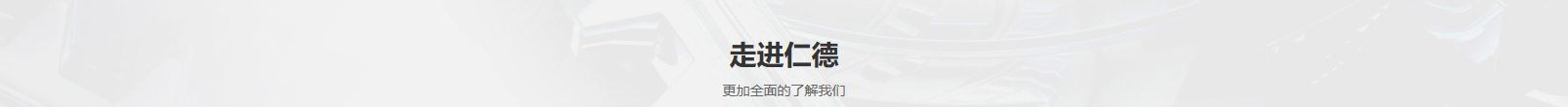 網(wǎng)站建設(shè)設(shè)計(jì)案例_營銷型網(wǎng)站制作案例