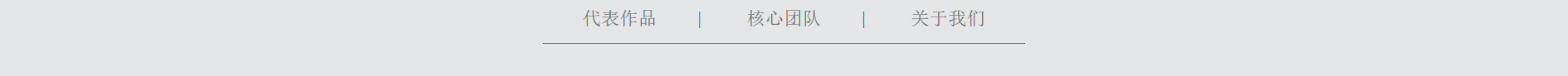 網(wǎng)站建設(shè)設(shè)計(jì)案例_營(yíng)銷型網(wǎng)站制作案例 網(wǎng)站建設(shè)設(shè)計(jì)案例_營(yíng)銷型網(wǎng)站制作案例