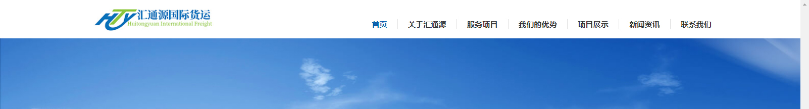 網(wǎng)站建設(shè)設(shè)計(jì)案例_營銷型網(wǎng)站制作案例
