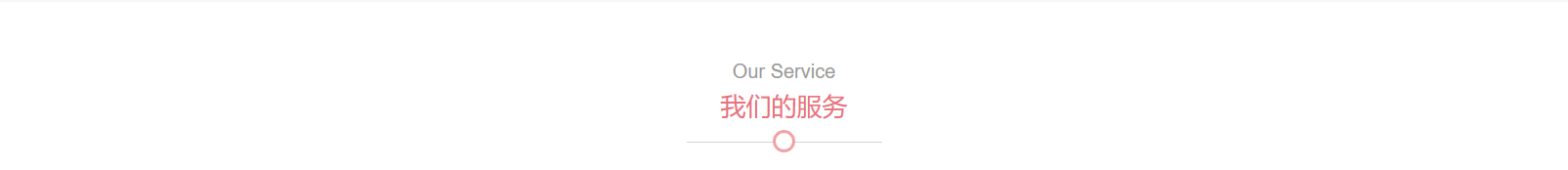 網(wǎng)站建設(shè)設(shè)計(jì)案例_營銷型網(wǎng)站制作案例