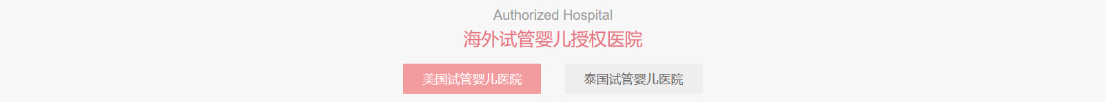 網(wǎng)站建設(shè)設(shè)計(jì)案例_營銷型網(wǎng)站制作案例
