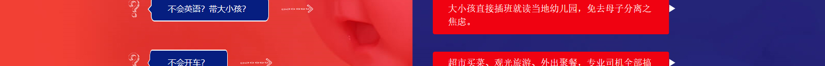 網(wǎng)站建設(shè)設(shè)計(jì)案例_營銷型網(wǎng)站制作案例