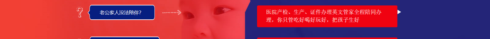 網(wǎng)站建設(shè)設(shè)計(jì)案例_營銷型網(wǎng)站制作案例