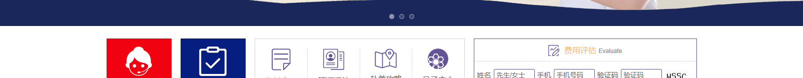 網(wǎng)站建設(shè)設(shè)計(jì)案例_營銷型網(wǎng)站制作案例