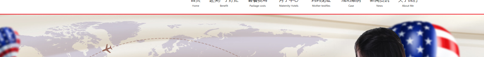 網(wǎng)站建設(shè)設(shè)計(jì)案例_營銷型網(wǎng)站制作案例
