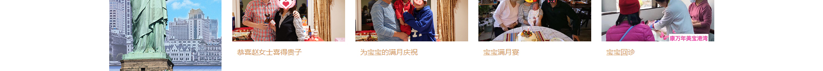網(wǎng)站建設(shè)設(shè)計(jì)案例_營銷型網(wǎng)站制作案例