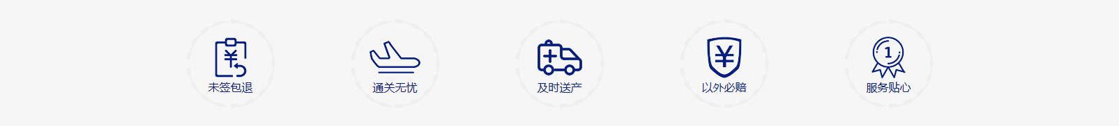 網(wǎng)站建設(shè)設(shè)計(jì)案例_營銷型網(wǎng)站制作案例
