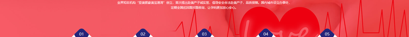 網(wǎng)站建設(shè)設(shè)計(jì)案例_營銷型網(wǎng)站制作案例