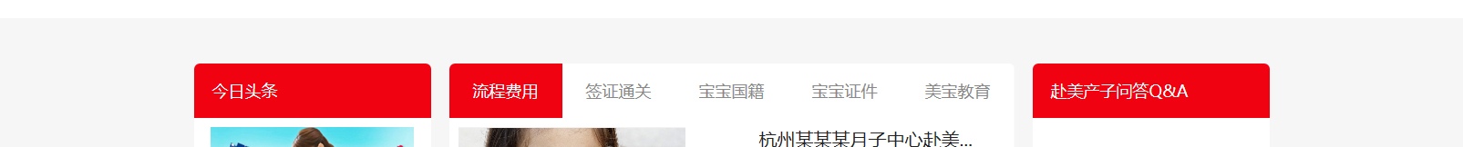 網(wǎng)站建設(shè)設(shè)計(jì)案例_營銷型網(wǎng)站制作案例