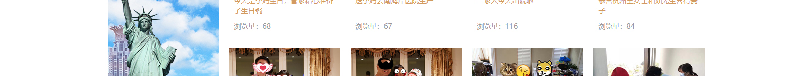 網(wǎng)站建設(shè)設(shè)計(jì)案例_營銷型網(wǎng)站制作案例