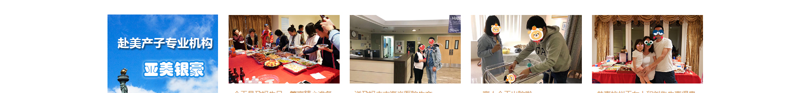 網(wǎng)站建設(shè)設(shè)計(jì)案例_營銷型網(wǎng)站制作案例