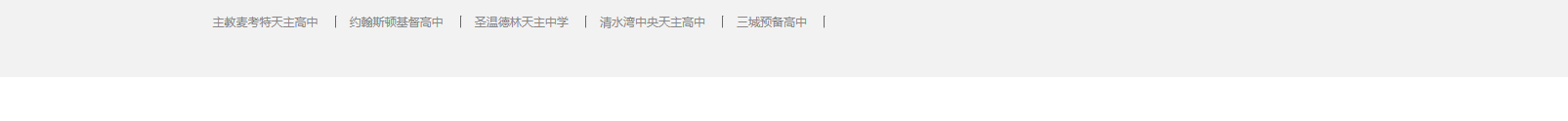 網(wǎng)站建設(shè)設(shè)計(jì)案例_營銷型網(wǎng)站制作案例 網(wǎng)站建設(shè)設(shè)計(jì)案例_營銷型網(wǎng)站制作案例