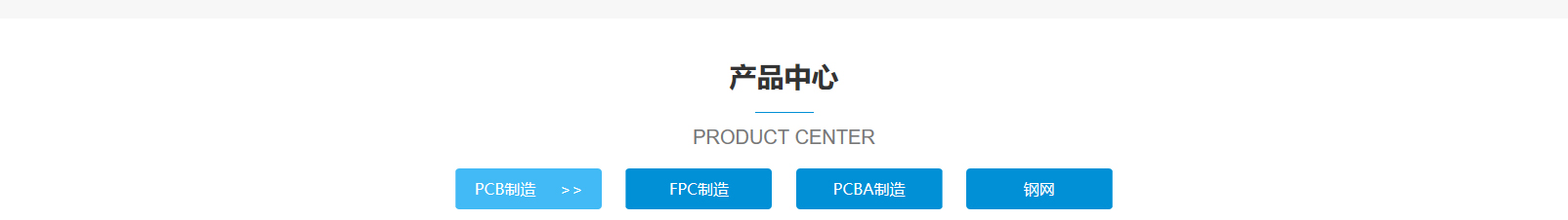 網(wǎng)站建設(shè)設(shè)計(jì)案例_營(yíng)銷型網(wǎng)站制作案例