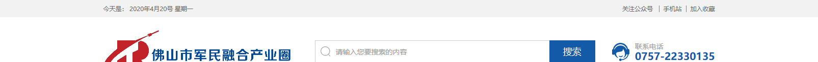 網(wǎng)站建設(shè)設(shè)計(jì)案例_營(yíng)銷型網(wǎng)站制作案例