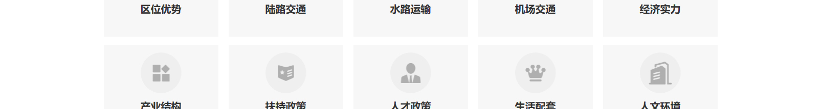 網(wǎng)站建設(shè)設(shè)計(jì)案例_營(yíng)銷型網(wǎng)站制作案例