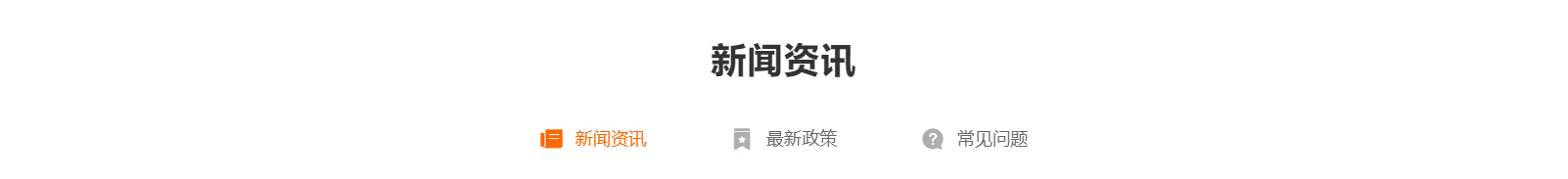 網(wǎng)站建設(shè)設(shè)計(jì)案例_營銷型網(wǎng)站制作案例