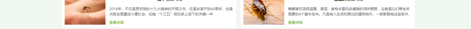 網(wǎng)站建設(shè)設(shè)計(jì)案例_營(yíng)銷型網(wǎng)站制作案例