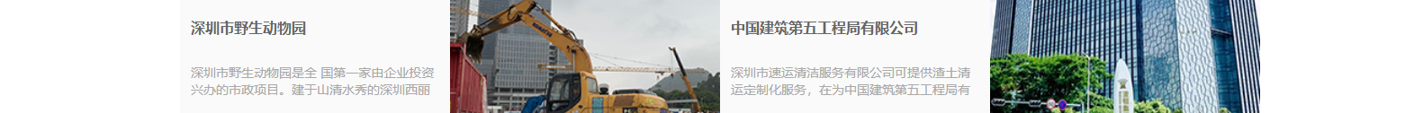 網(wǎng)站建設(shè)設(shè)計(jì)案例_營(yíng)銷型網(wǎng)站制作案例