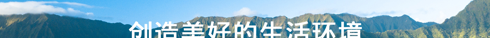 網(wǎng)站建設(shè)設(shè)計(jì)案例_營(yíng)銷型網(wǎng)站制作案例