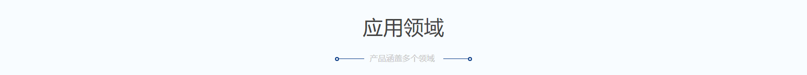 網(wǎng)站建設(shè)設(shè)計(jì)案例_營(yíng)銷型網(wǎng)站制作案例 網(wǎng)站建設(shè)設(shè)計(jì)案例_營(yíng)銷型網(wǎng)站制作案例