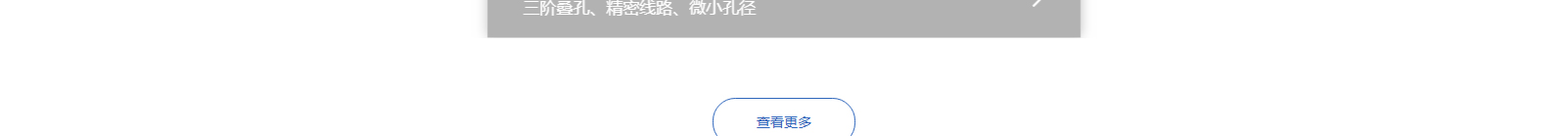 網(wǎng)站建設(shè)設(shè)計(jì)案例_營(yíng)銷型網(wǎng)站制作案例 網(wǎng)站建設(shè)設(shè)計(jì)案例_營(yíng)銷型網(wǎng)站制作案例