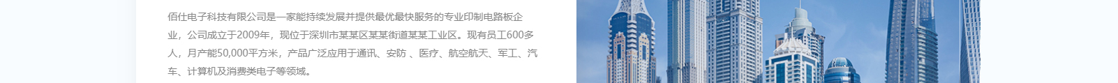 網(wǎng)站建設(shè)設(shè)計(jì)案例_營(yíng)銷型網(wǎng)站制作案例 網(wǎng)站建設(shè)設(shè)計(jì)案例_營(yíng)銷型網(wǎng)站制作案例
