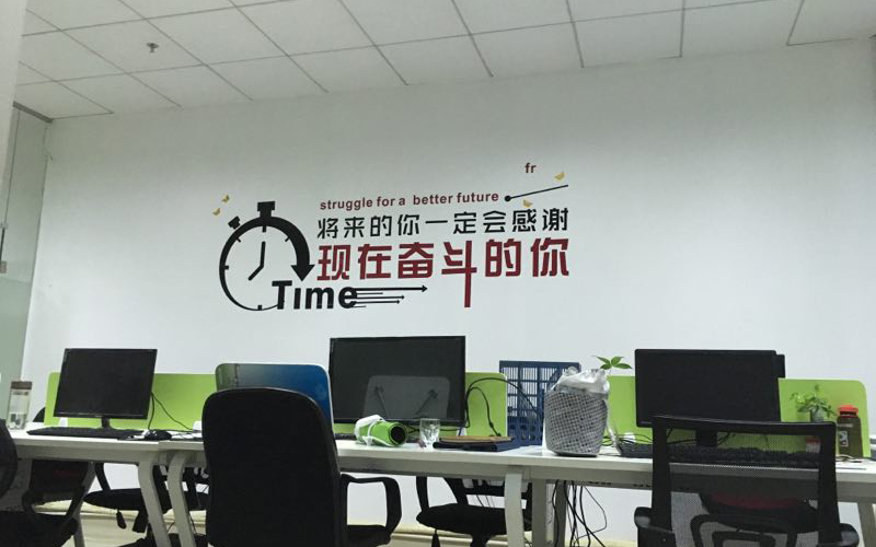 喬遷之喜-深圳市洛壹網(wǎng)絡(luò)科技有限公司 喬遷之喜-深圳市洛壹網(wǎng)絡(luò)科技有限公司