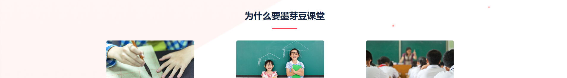 深圳市文行天下科技有限公司_網(wǎng)站建設設計案例 深圳市文行天下科技有限公司_網(wǎng)站建設設計案例
