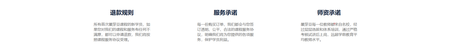 深圳市文行天下科技有限公司_網(wǎng)站建設設計案例 深圳市文行天下科技有限公司_網(wǎng)站建設設計案例