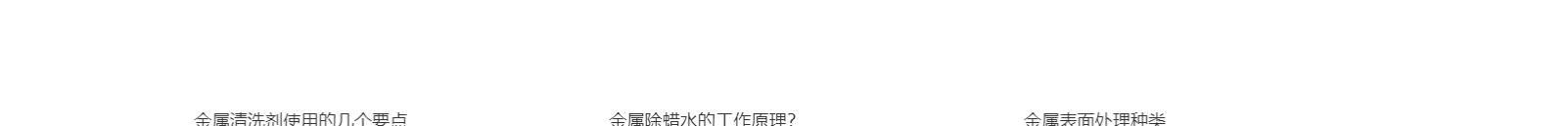 深圳市克林思達(dá)科技有限公司_響應(yīng)式網(wǎng)站建設(shè)制作案例