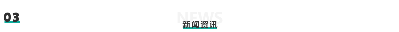 深圳市克林思達(dá)科技有限公司_響應(yīng)式網(wǎng)站建設(shè)制作案例