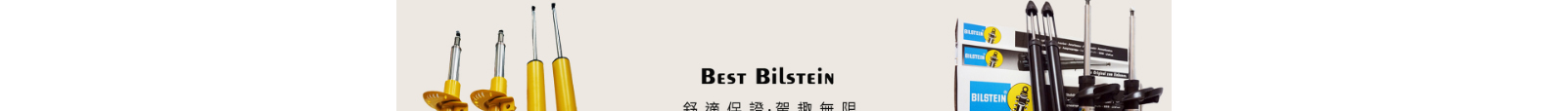 深圳捷達汽配貿(mào)易有限公司_網(wǎng)站建設設計案例