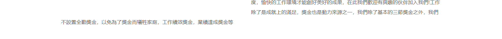 深圳捷達汽配貿(mào)易有限公司_網(wǎng)站建設設計案例